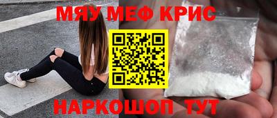 альфа пвп VHQ Балашиха