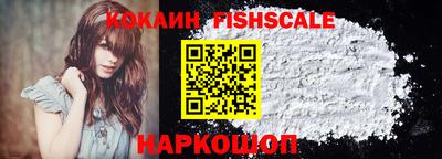альфа пвп VHQ Балашиха