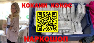 альфа пвп VHQ Балашиха