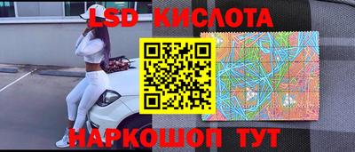 кристаллы Балахна