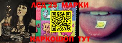мефедрон Аша