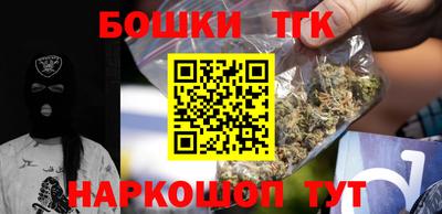 альфа пвп VHQ Балашиха