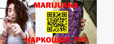 эйфоретик Балаково