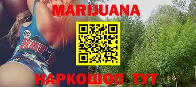 альфа пвп VHQ Балашиха