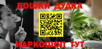 альфа пвп VHQ Балашиха