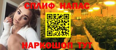 альфа пвп VHQ Балашиха