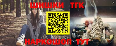 альфа пвп VHQ Балашиха