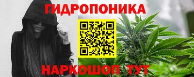 мефедрон Аша