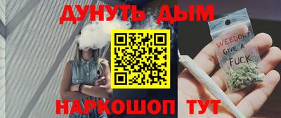 герыч Ачхой-Мартан