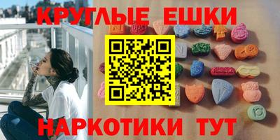 герыч Ачхой-Мартан