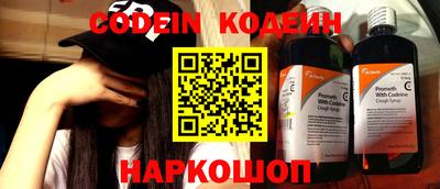 альфа пвп VHQ Балашиха