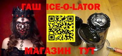альфа пвп VHQ Балашиха