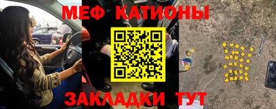 альфа пвп VHQ Балашиха