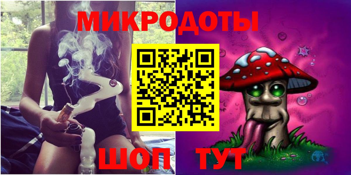 Псилоцибиновые грибы прущие грибы  Вход с VPN  дарнет шоп  Джанкой  Галлюциногенные грибы прущие грибы 